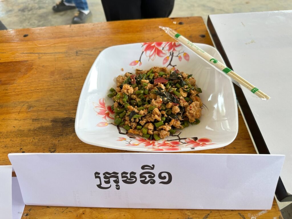 ការប្រកួតប្រជែងធ្វើម្ហូប photo 2026 01 16 14 16 39